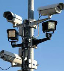 Electronic Security Solutions ESS